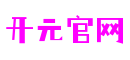 江苏省南京市开元官网创新科技有限公司